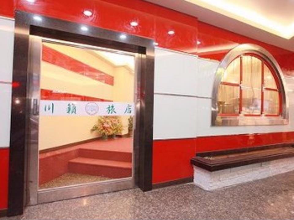 合悅都會商旅 Heyue Hotel Hsinchu Exterior foto